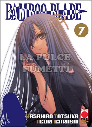 CAPOLAVORI MANGA #   127 - BAMBOO BLADE 7